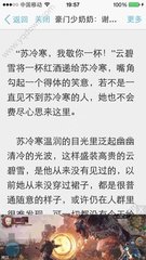 爱游戏体育平台官网